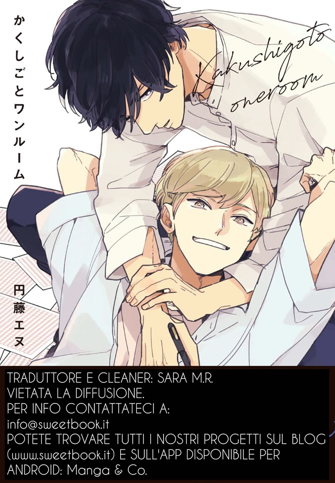 Traduzioni Manga - Secret One Room 2